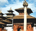 City Sight Seeing In Nepal, Nepal Sight Seeing, City Sight Seeing In Nepal Tour in Nepal, Nepal Sight Seeing Packages, Sight Seeing in Nepal, Nepal Sight Seeing Packages, Sight Seeing Company in Nepal, Sight Seeing Operator, Nepal Sight Seeing Information